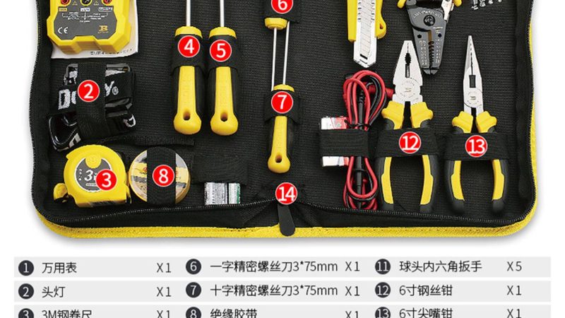 机械加工千分尺：规格型号背后的奥秘