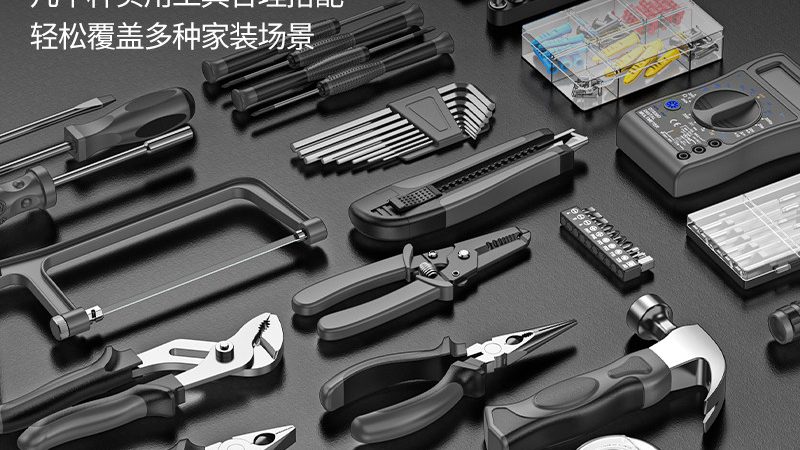 拉手材质揭秘：分类、特性与选择要点**