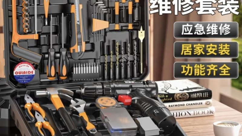 钢结构螺栓连接规范：北京地区应用的要点解读**