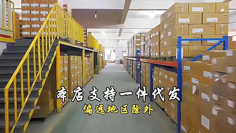 螺栓规格尺寸对照表：材质选择的实用指南