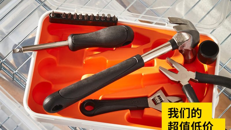 自制扳手与成品扳手：材质、工艺与适用场景的深度解析